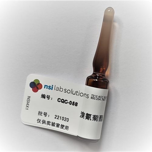 溴氰菊酯 質控樣 - 1.5mL/瓶