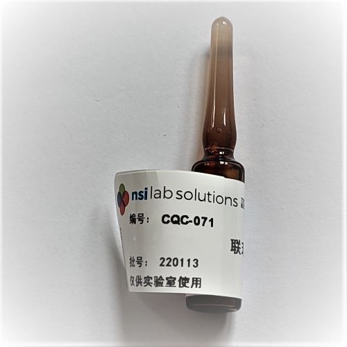 聯苯胺 質控樣 - 1.5mL/瓶