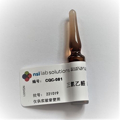 三氯乙醛 質控樣 - 1.5mL/瓶
