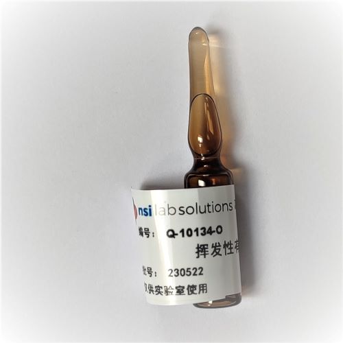 三鹵甲烷&四氯化碳混標(biāo)